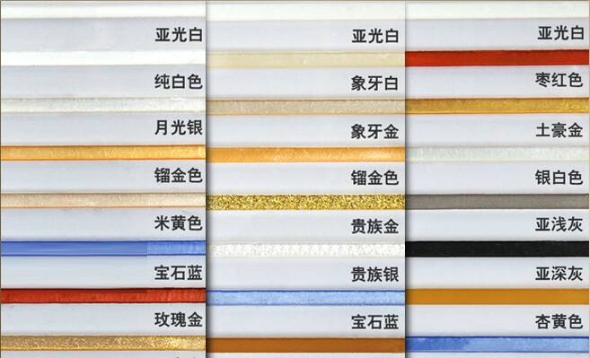 洗手盆玻璃胶黑了怎么处理,厕所的玻璃胶发霉变黑怎么清理