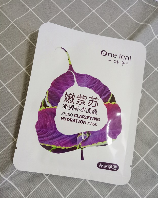 平价又好用的面膜有哪些,平价特好用面膜