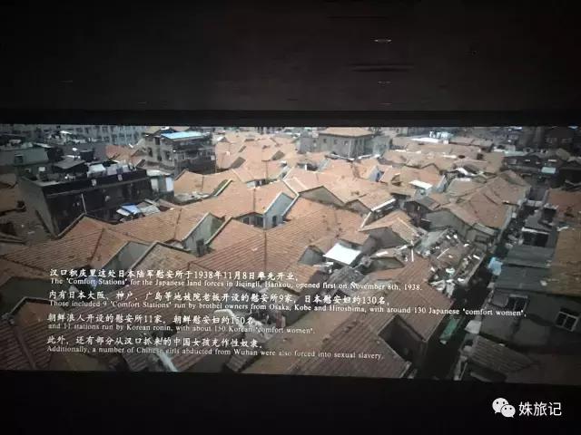 《二十二》：日本，你欠我们一个道歉，你欠你的国民一句反省