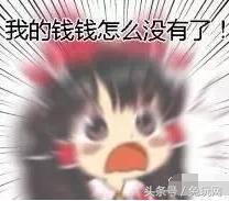 lol走a怪转会,lol走a怪怎么不直播了