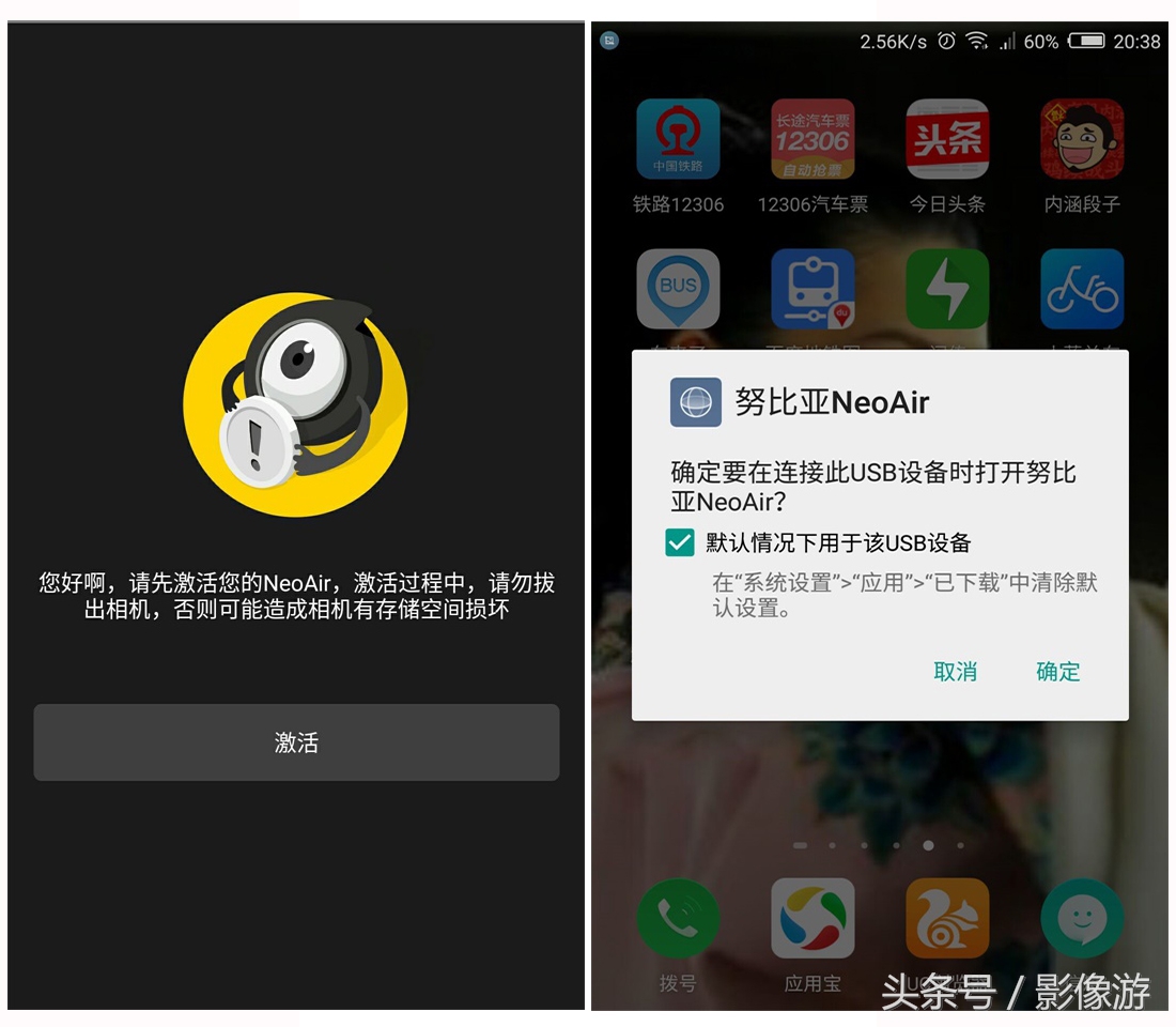傻瓜式一键拍照,一键拍摄全景图和手动拍摄全景图