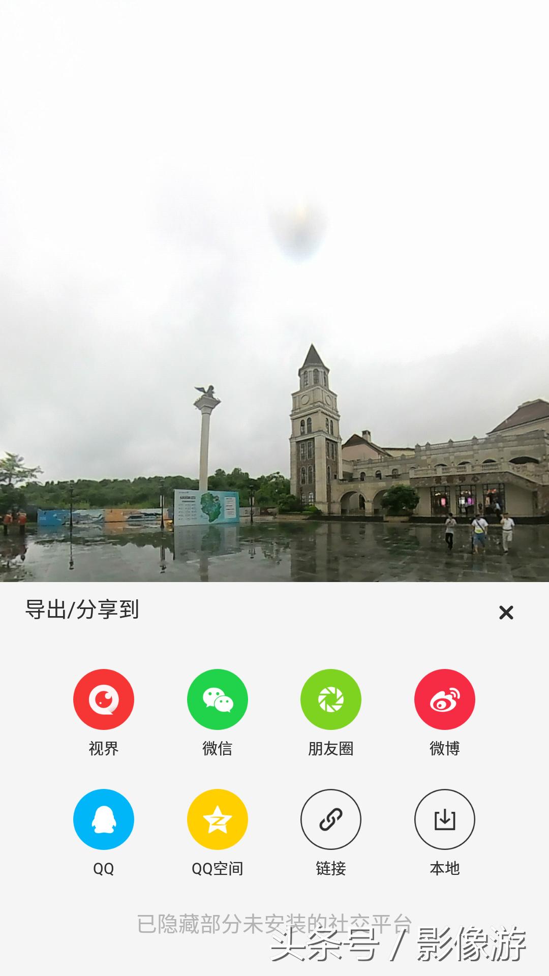 傻瓜式一键拍照,一键拍摄全景图和手动拍摄全景图