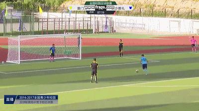 全国校园足球联赛厦门,厦门二中全国赛