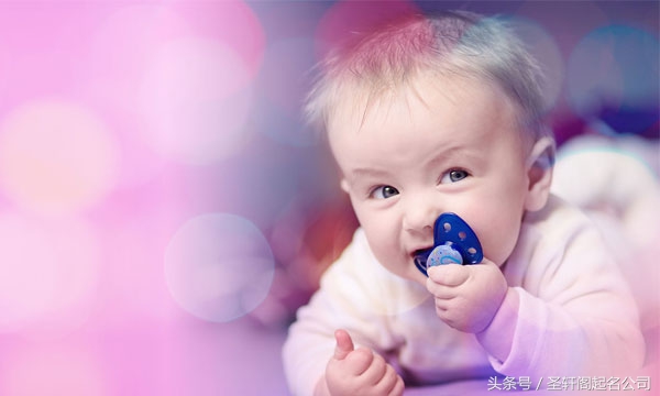 宝宝起名好听的姓氏大全,宝宝起名洋气好听的字