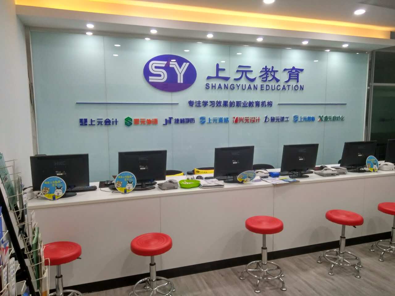 无锡新区UI培训多少钱无锡新区哪里设计培训班UI界面设计