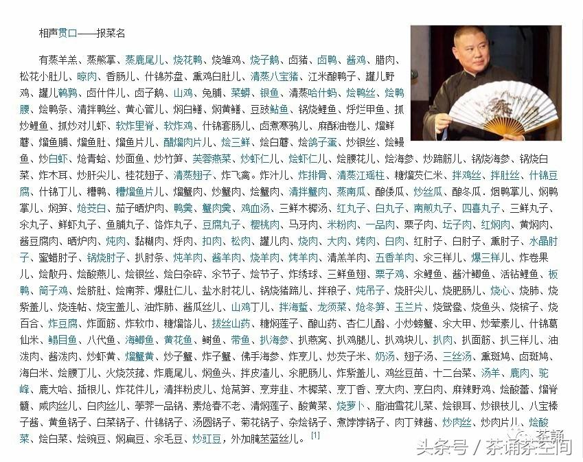 宋朝人的现代生活,宋朝的人们生活方式