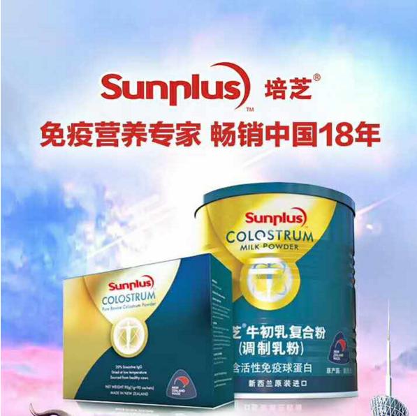 战略合作伙伴与战略协作伙伴,战略合作伙伴共创佳绩