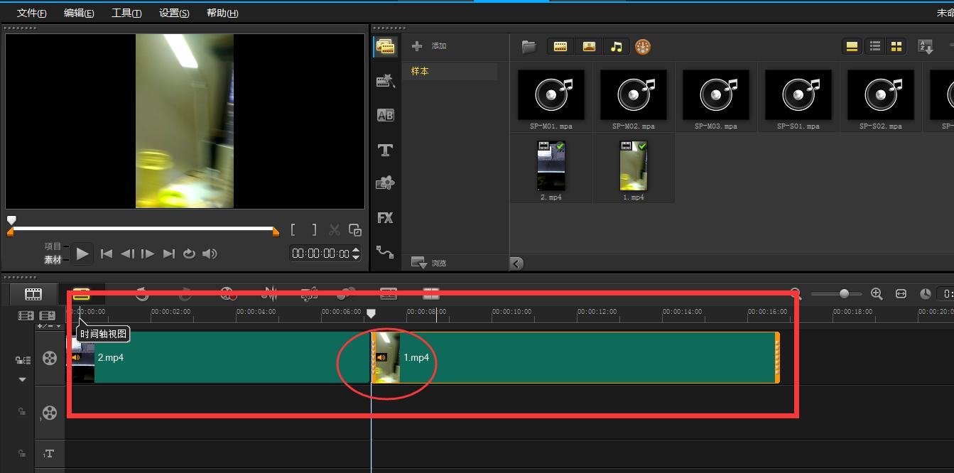 浼氬０浼氬奖鍏ラ棬璇綿oyoudo,浼氬０浼氬奖x10鏂版墜鍏ラ棬鏁欑▼