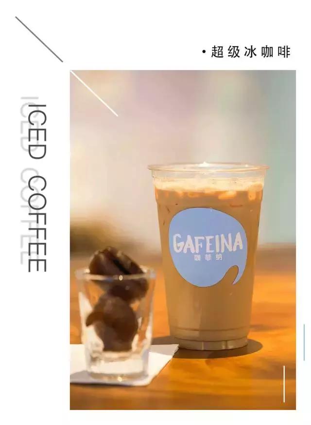 老司机才知道的咖啡厅，来过的人都会变成回头客