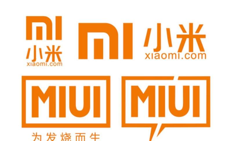 小米的新logo有什么含义,小米原来的logo是谁做的
