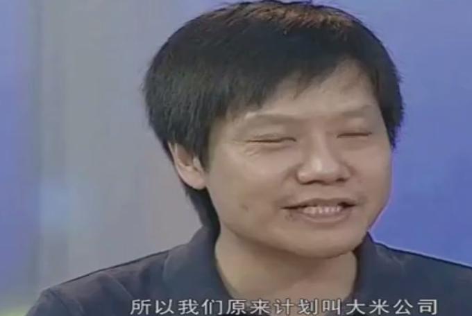 小米的新logo有什么含义,小米原来的logo是谁做的