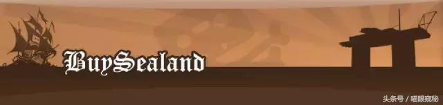 这个如篮球场大小的袖珍国家，唯一的出路是和中国建交？