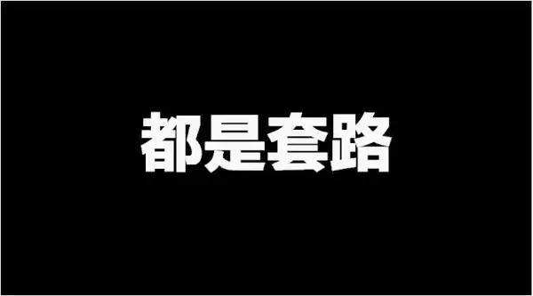 实体店买电脑会不会被坑,怎么买二手笔记本电脑不被坑