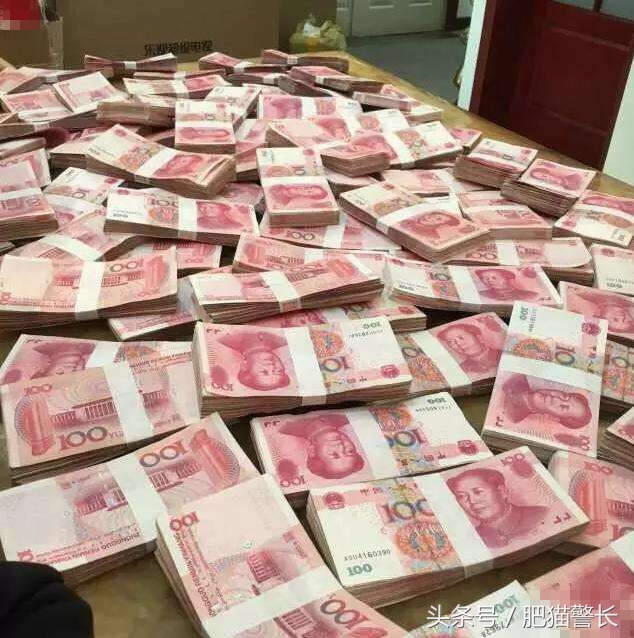 心是什么颜色,就做什么项目!揭秘日赚1000的*赚网***局骗**!