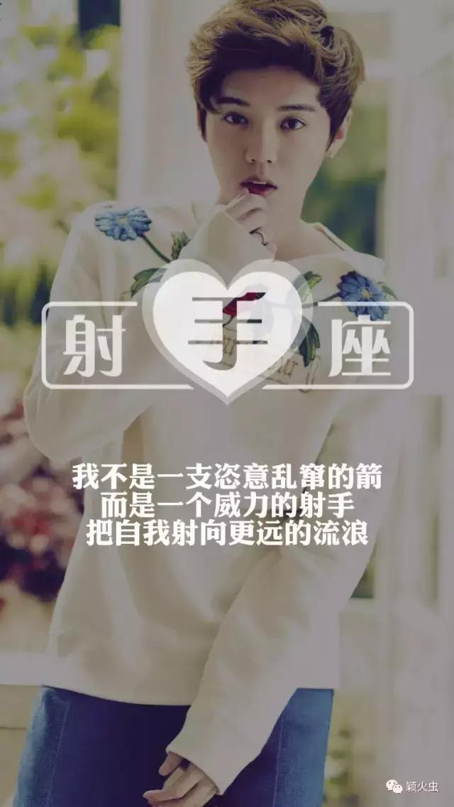 鹿晗明星动态壁纸,鹿晗绝美神图壁纸