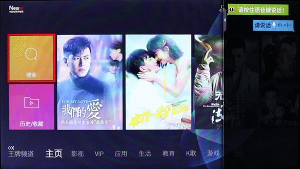 tclp6是真的4k电视吗,tclp6超清轻薄电视