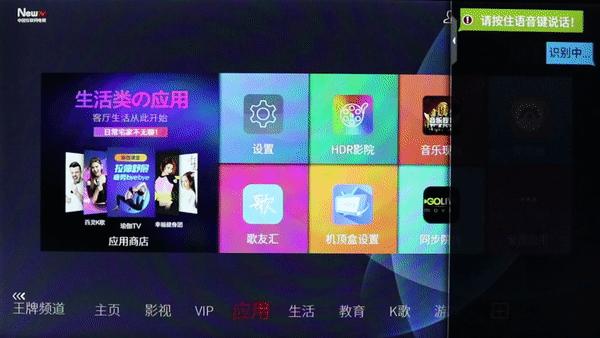 tclp6是真的4k电视吗,tclp6超清轻薄电视