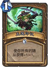 有什么办法可以拿低保,如何百分百拿到低保