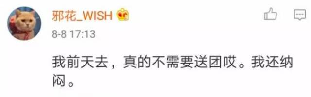 l签能直飞香港吗,可以用中国护照从国外直飞香港吗