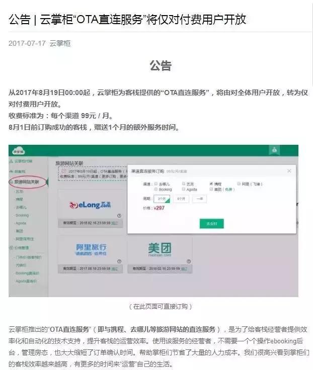 没有免费午餐什么意思,没有免费的午餐正常吗