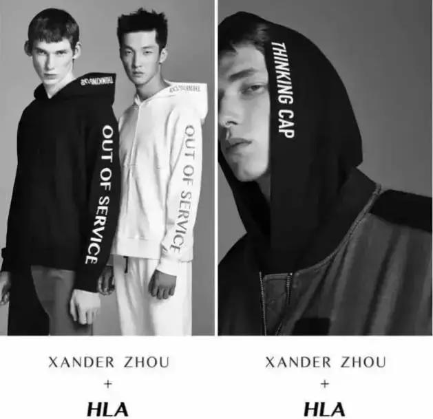 市值国内TOP3,这样的公司为什么还要扩充快时尚线?