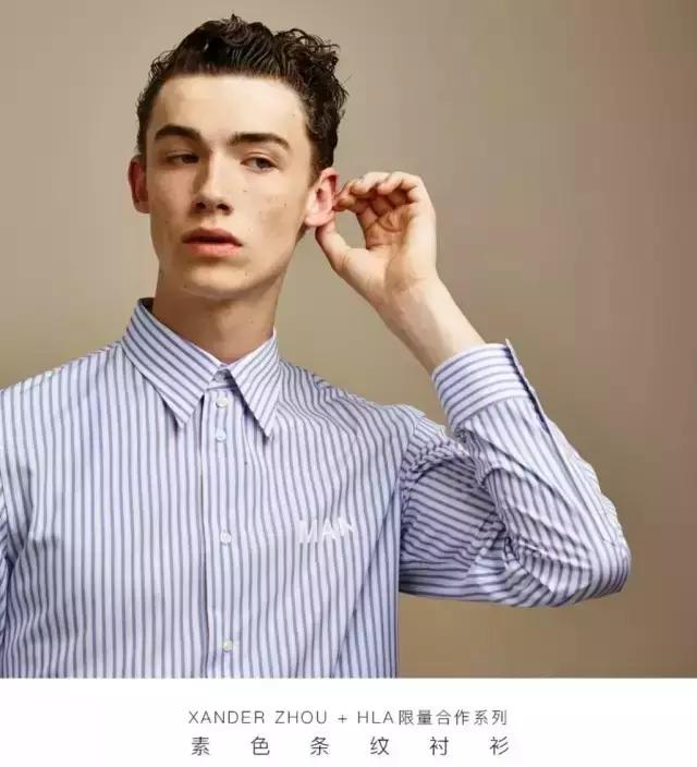 市值国内TOP3,这样的公司为什么还要扩充快时尚线?