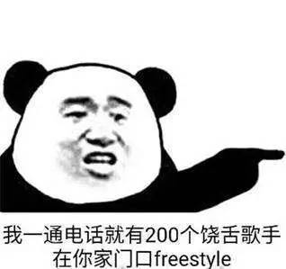 500万你都不一定买得起这一整套，明星们都为它趋之若鹜！