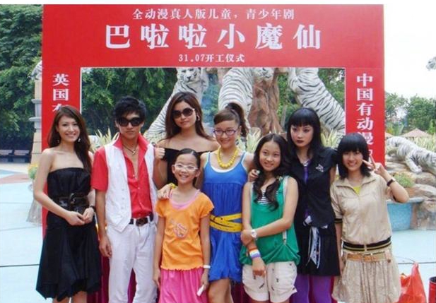 巴啦啦小魔仙长大后的美琪美雪,巴啦啦小魔仙美琪结婚了吗