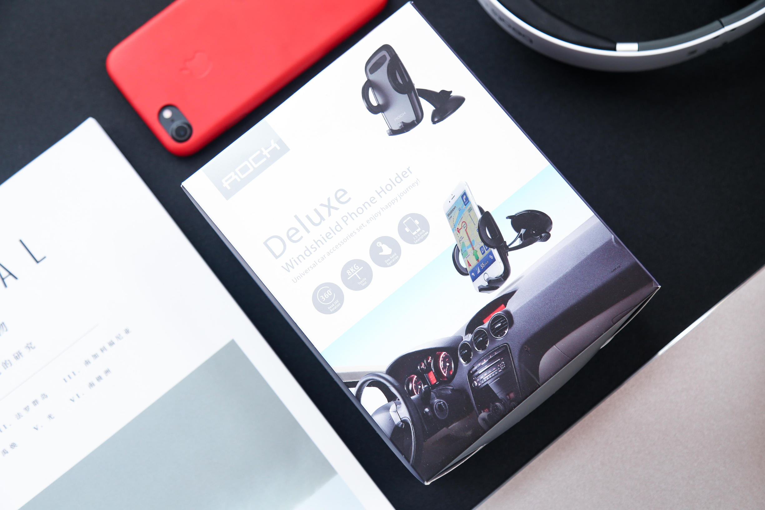 车载导航支架排前十名,车载360度导航支架