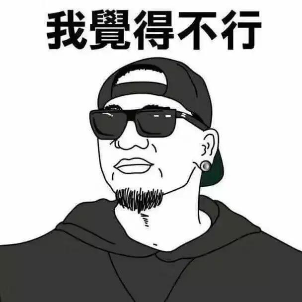 抄袭曲子和翻唱,抄袭和致敬的区别