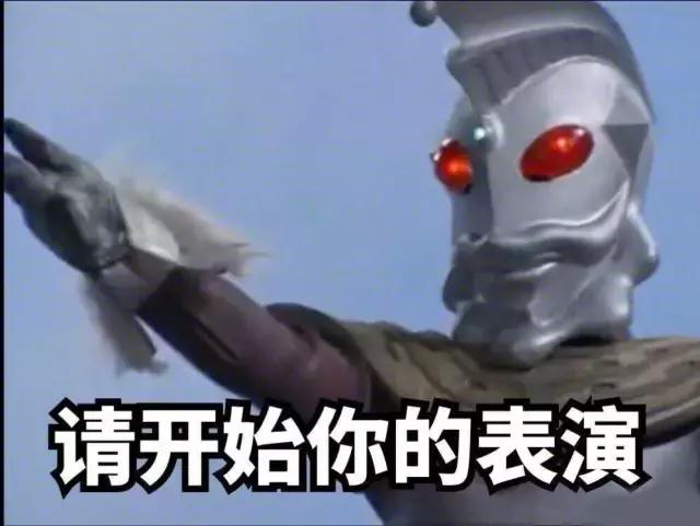 抄袭曲子和翻唱,抄袭和致敬的区别