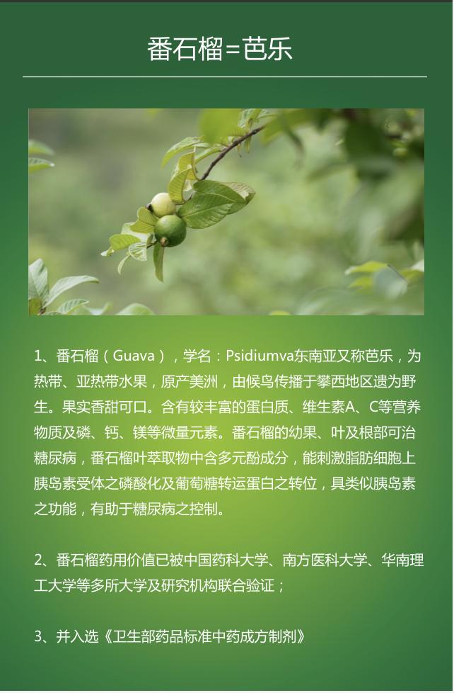 适合二型糖尿病的胰岛素有哪些 (一型糖尿病最好的胰岛素治疗方法)