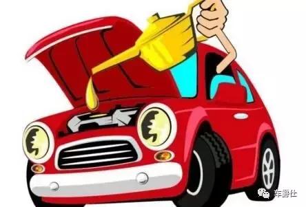 如何做小保养最省钱,怎样减少日常的开销