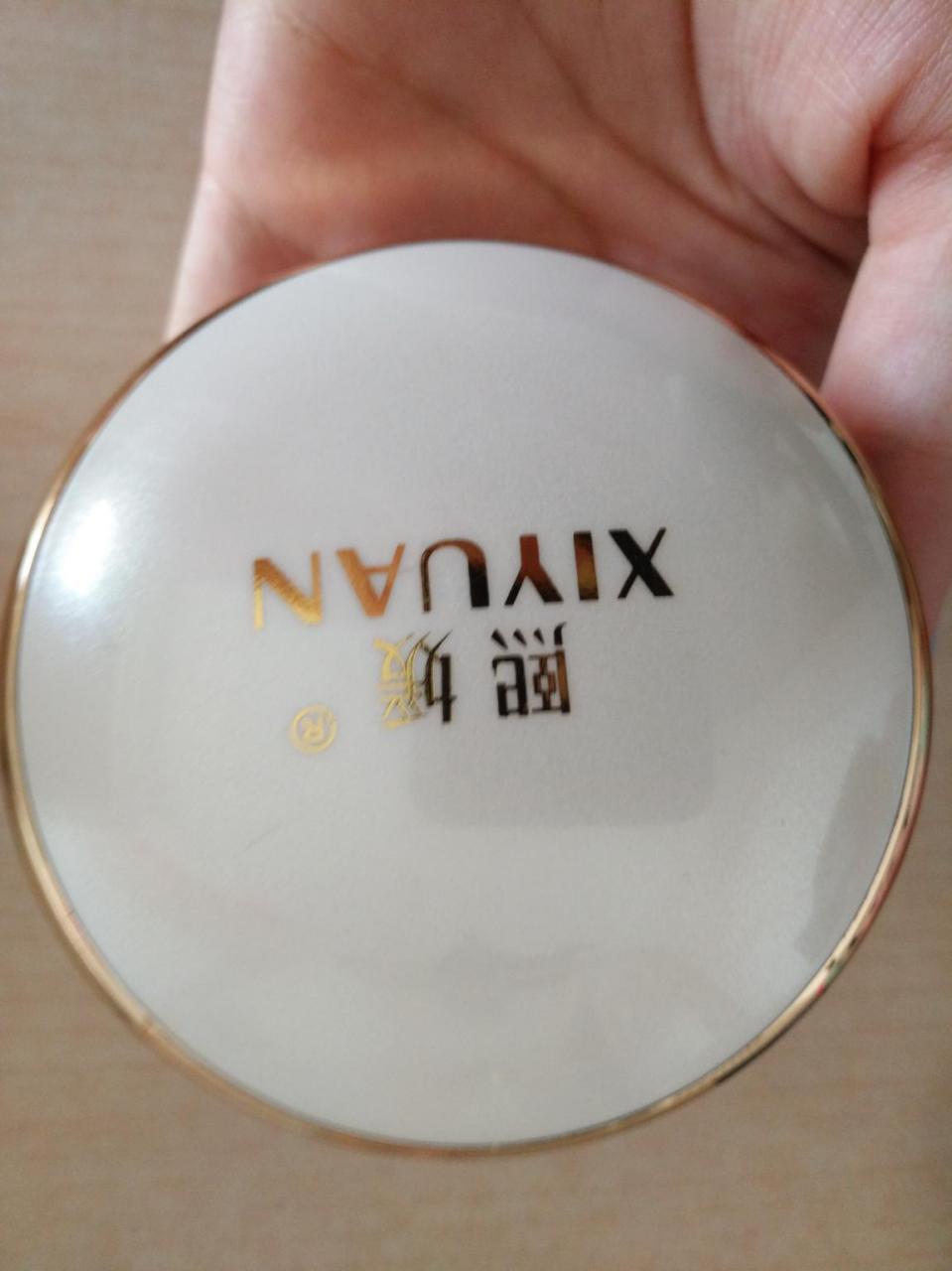 出门便捷妆,轻松搞定裸妆出门