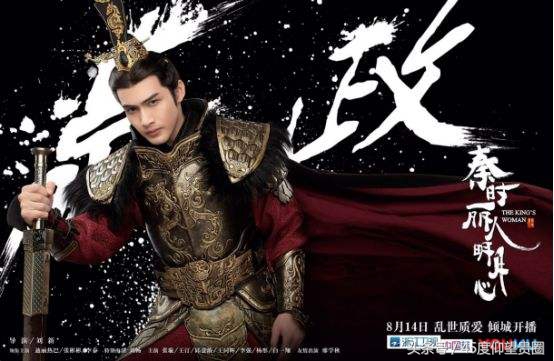 高伟光张彬彬刘芮麟张云龙同框,杨幂张云龙张彬彬白宇