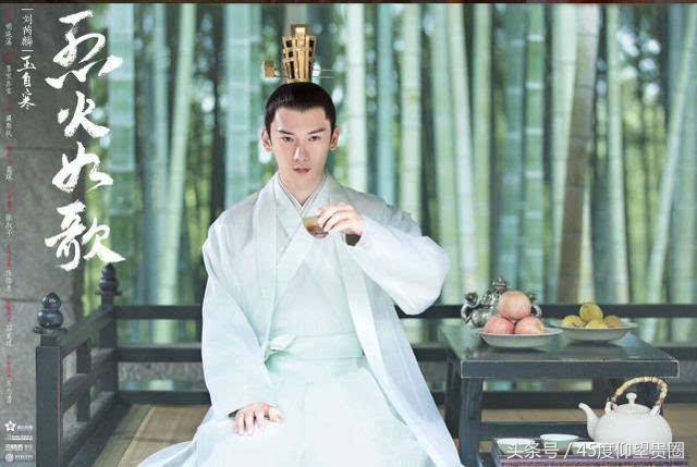 高伟光张彬彬刘芮麟张云龙同框,杨幂张云龙张彬彬白宇