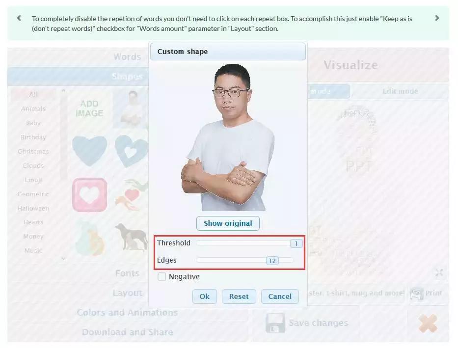 简单4步,快速制作高大上文字云人物介绍!