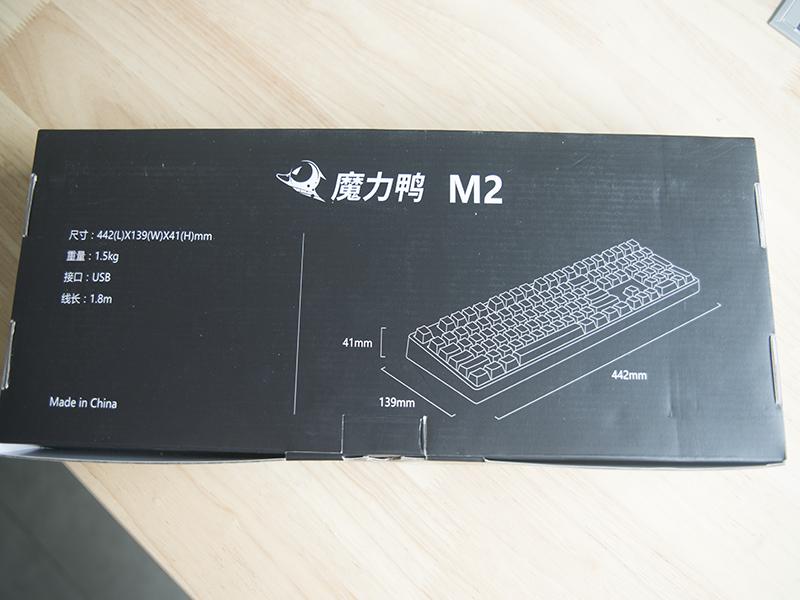 魔力鸭2108价格,魔力鸭m2s108键键盘