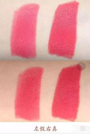 别丢人了,假的还敢往外涂?