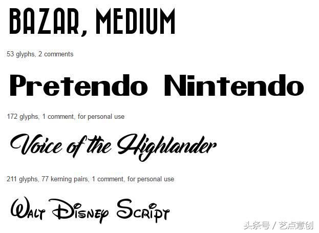 设计素材网站免费,免费设计干货大全集