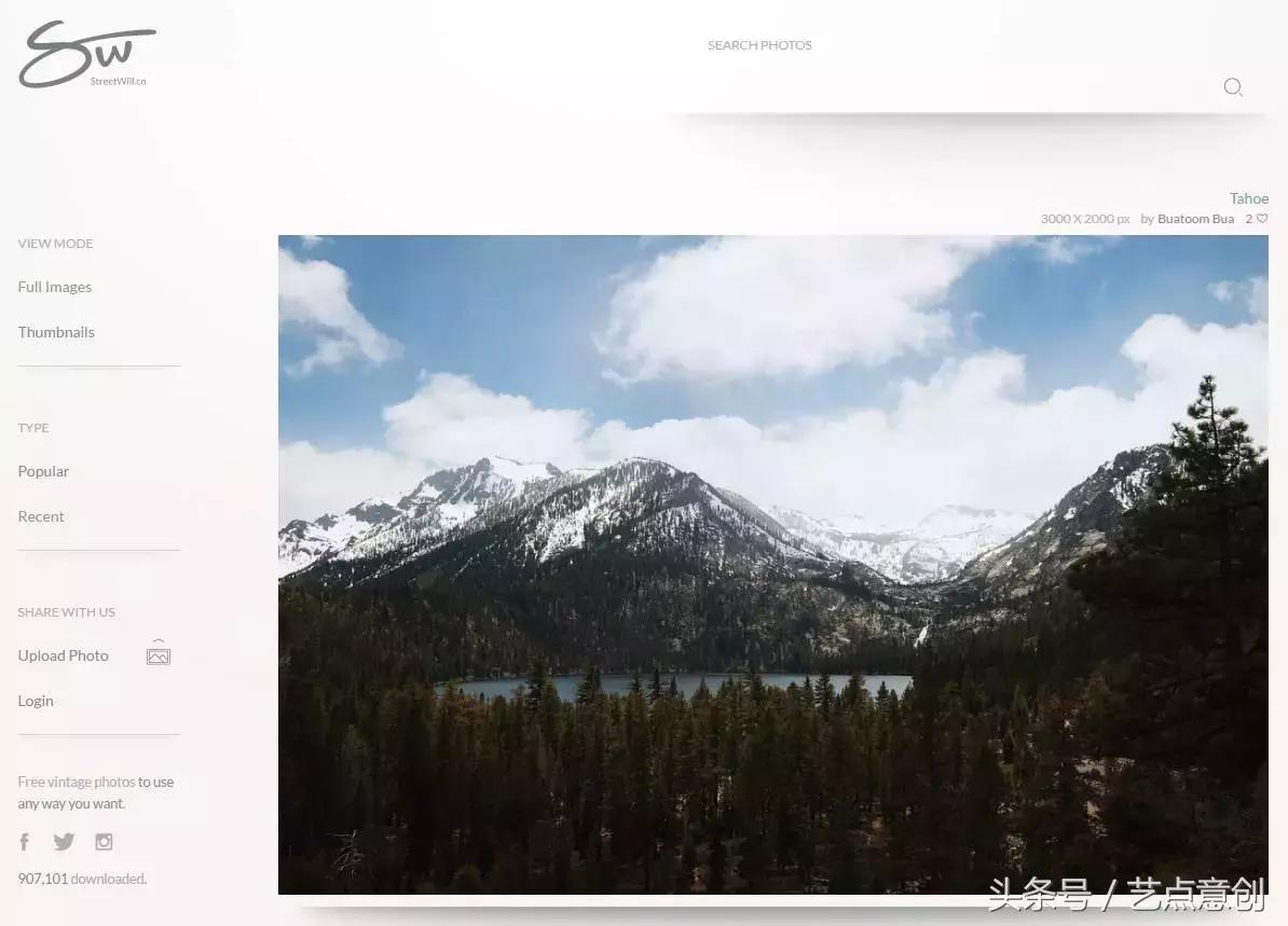 设计素材网站免费,免费设计干货大全集