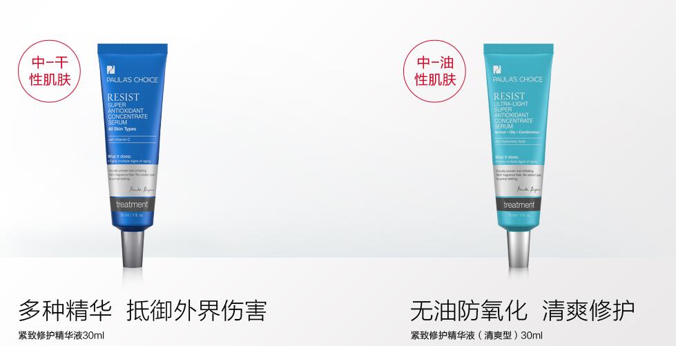 便宜又好用的美妆测评,美妆测评不需要口播