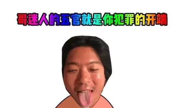 人长胖20斤后对比,长胖20斤会变丑多少