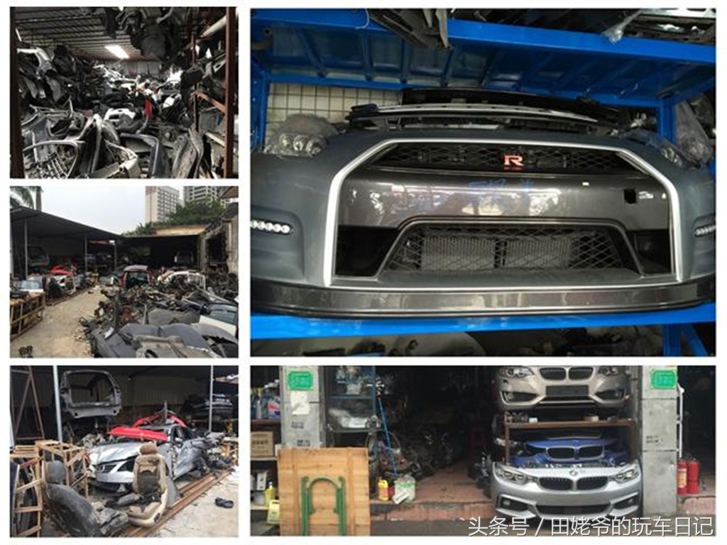 如何正确购买汽车原厂件,汽车原厂海绵质量问题