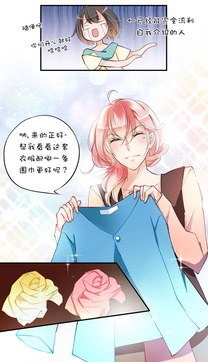 豪宅梦幻夜,她被帅哥舔醒!