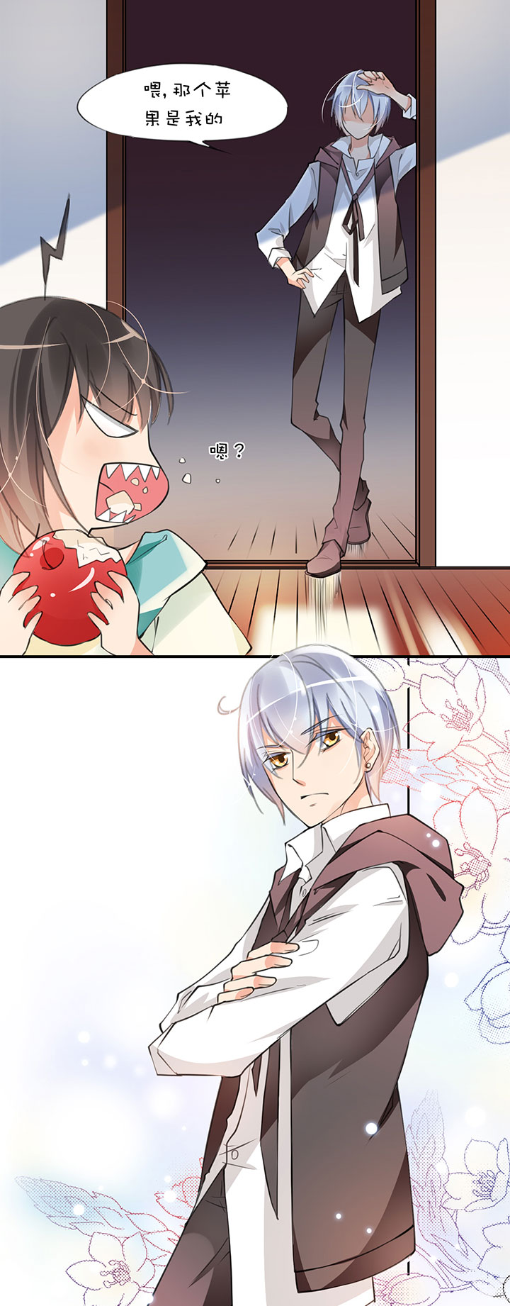 豪宅梦幻夜,她被帅哥舔醒!