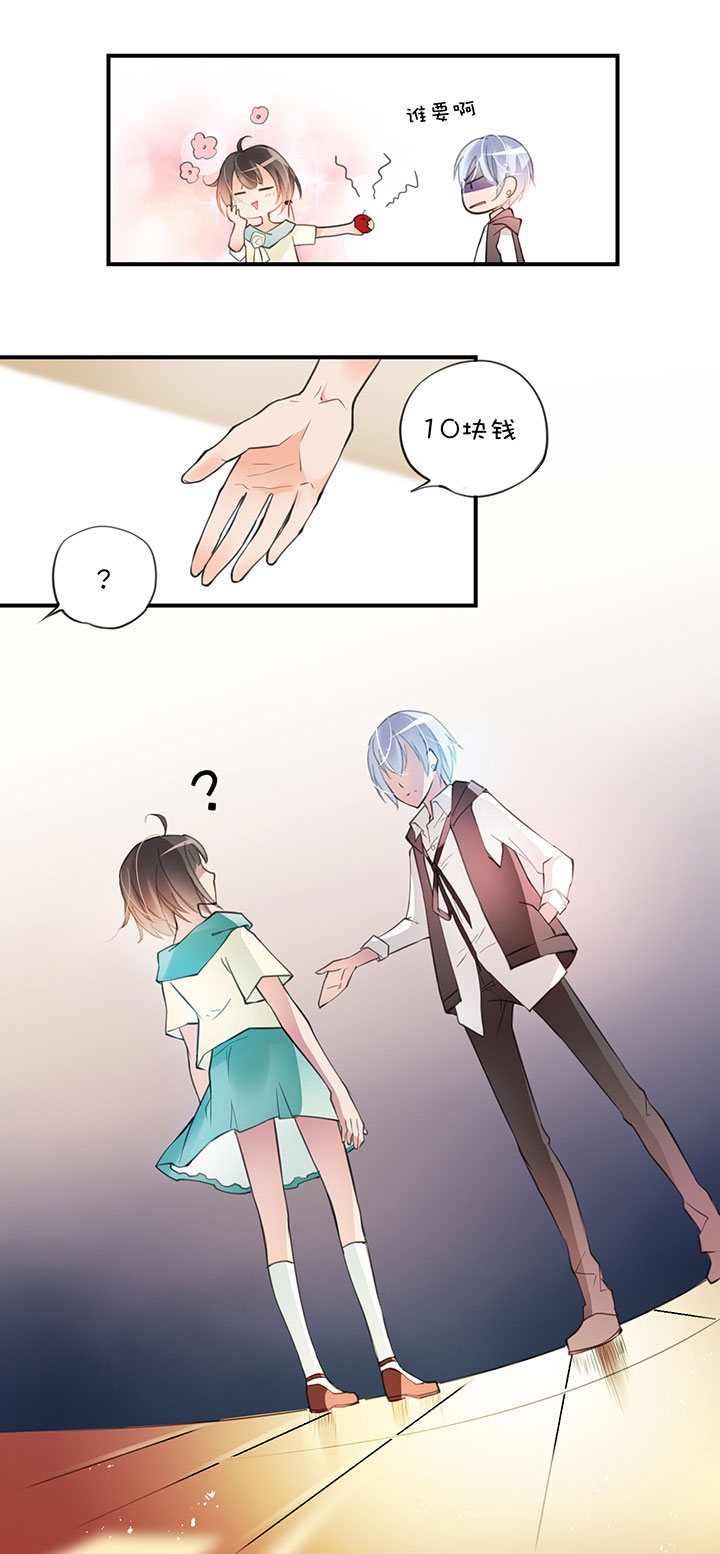 豪宅梦幻夜,她被帅哥舔醒!