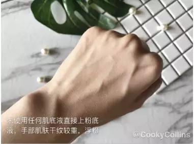 943积雪草肌底液能修复肌肤屏障吗,肌底液爆款排行榜第一名