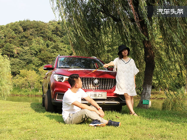 在寻找爱的旅途上有名爵ZS陪着你｜正好你来，恰好我在