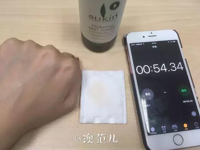 公认最好的补水喷雾测评,补水喷雾评测视频